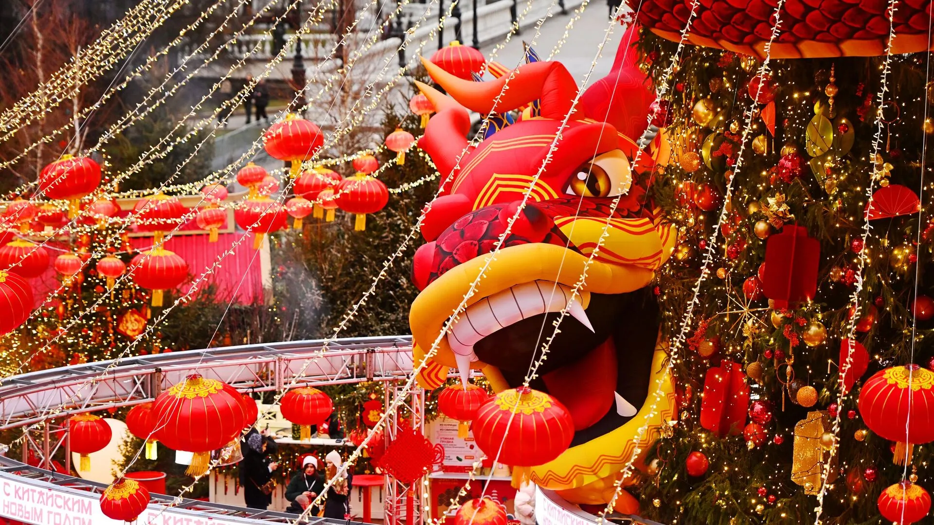Chinese New Year Around the World